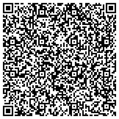 QR-код с контактной информацией организации Всероссийское общество автомобилистов, общественная организация, Московское отделение
