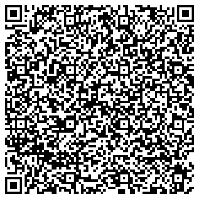 QR-код с контактной информацией организации Автошкола №1