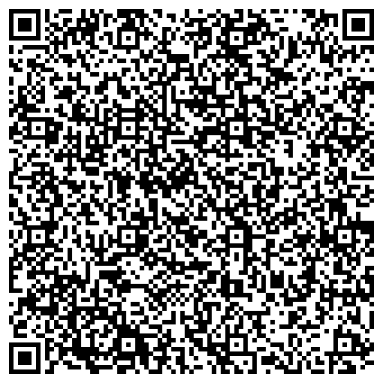 QR-код с контактной информацией организации Всероссийское общество автомобилистов, общественная организация, Адмиралтейское отделение