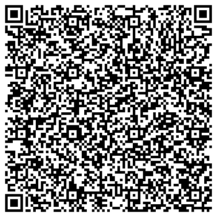 QR-код с контактной информацией организации Всероссийское общество слепых, общественная организация, Приморский район; Курортный район