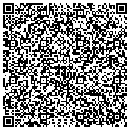 QR-код с контактной информацией организации Полимер-Кузбасс, ООО, компания по производству полипропиленовой мешкотары, Производство