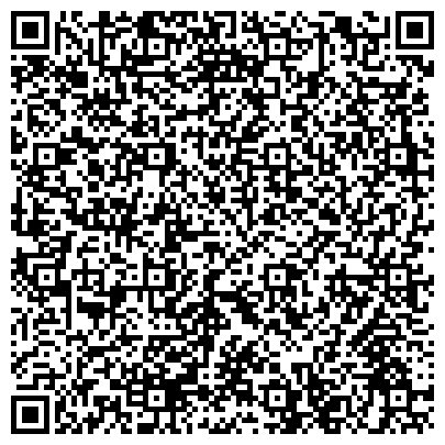 QR-код с контактной информацией организации Всероссийское Общество Инвалидов, общественная организация, Приморское отделение