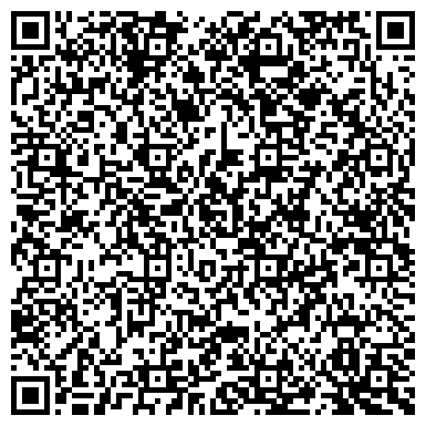 QR-код с контактной информацией организации ИП Нурумова А.Н.