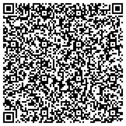QR-код с контактной информацией организации Всероссийское Общество Инвалидов, общественная организация, Невское отделение