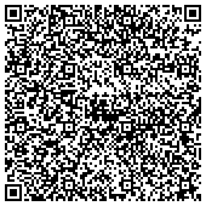 QR-код с контактной информацией организации Всероссийское общество автомобилистов, общественная организация, Выборгское отделение