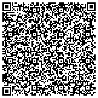 QR-код с контактной информацией организации Всероссийское Общество Инвалидов, общественная организация, Петроградское отделение