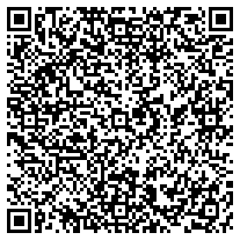 QR-код с контактной информацией организации ООО Авто-Дом