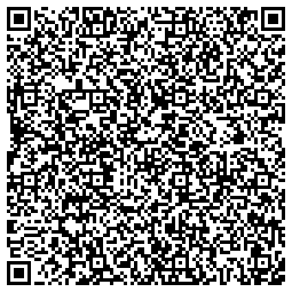 QR-код с контактной информацией организации Всероссийское общество автомобилистов, общественная организация, Гатчинское отделение