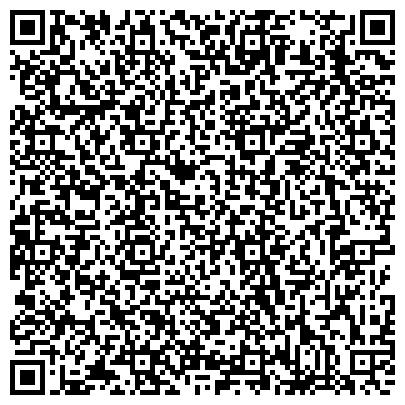 QR-код с контактной информацией организации Всероссийское общество слепых, общественная организация, Василеостровский район