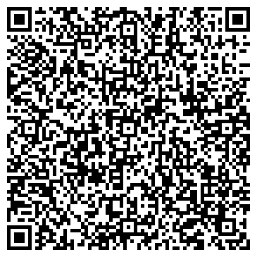 QR-код с контактной информацией организации ООО Сибирский Ломбард