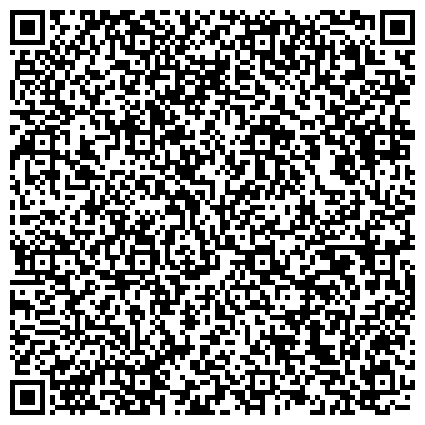 QR-код с контактной информацией организации Всероссийское Общество Инвалидов, общественная организация, Адмиралтейское отделение
