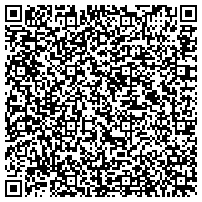 QR-код с контактной информацией организации Всероссийское общество автомобилистов, общественная организация, Колпинское отделение
