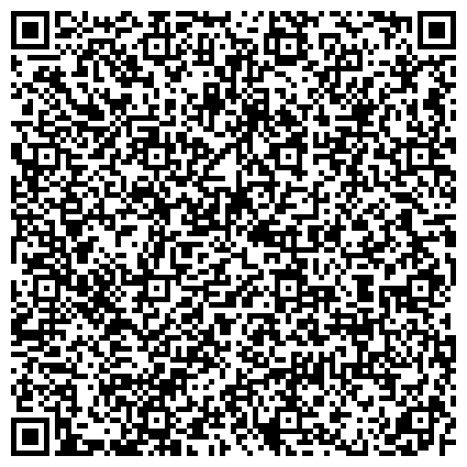 QR-код с контактной информацией организации Всероссийское общество слепых, общественная организация, Гатчинский район