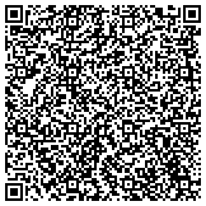 QR-код с контактной информацией организации Всероссийское Общество Инвалидов, общественная организация, Колпинское отделение