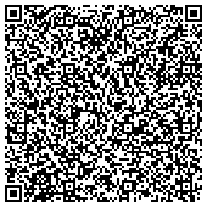 QR-код с контактной информацией организации Всероссийское Общество Инвалидов, общественная организация, Кронштадтское отделение