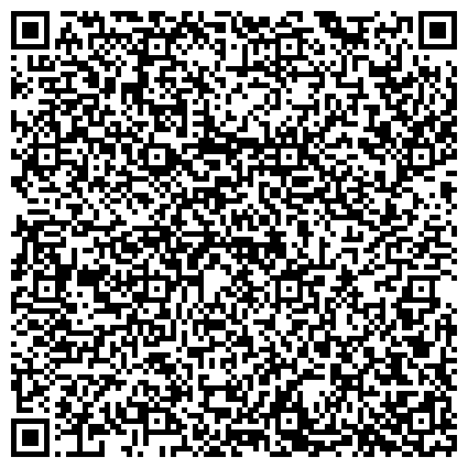 QR-код с контактной информацией организации ООО Лукойл-Калининградморнефть