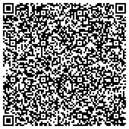 QR-код с контактной информацией организации Пушкинская организация ветеранов войны, труда, Вооруженных Сил и правоохранительных органов