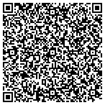 QR-код с контактной информацией организации Управление МВД России по Калининскому району