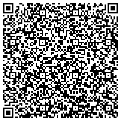 QR-код с контактной информацией организации МФЮА, Московский финансово-юридический университет, филиал в г. Калининграде