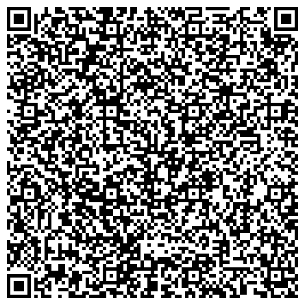 QR-код с контактной информацией организации «Санкт-Петербургский университет Министерства внутренних дел РФ » Калининградский филиал