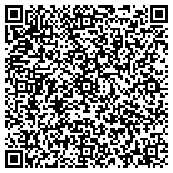 QR-код с контактной информацией организации Магазин мяса, ИП Гумба Г.В.