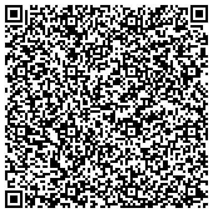 QR-код с контактной информацией организации МГИУ, Московский государственный индустриальный университет, представительство в г. Калининграде