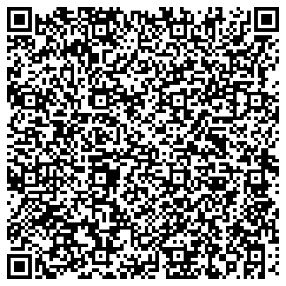 QR-код с контактной информацией организации Международный университет в г. Москве, Калининградский филиал