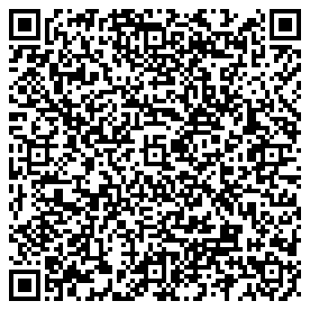 QR-код с контактной информацией организации Эксперт