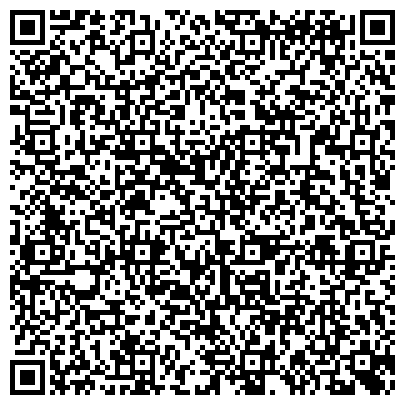 QR-код с контактной информацией организации ООО Центр Микрофинансирования г. Тюмень