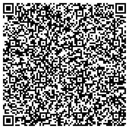 QR-код с контактной информацией организации Следственное Управление, Управление МВД России по Гатчинскому муниципальному району