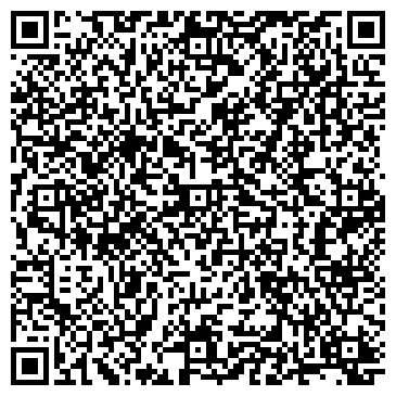 QR-код с контактной информацией организации Бейби Студия