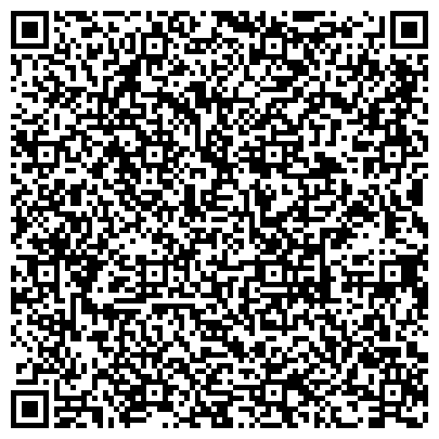 QR-код с контактной информацией организации Отделение по делам несовершеннолетних Василеостровского района