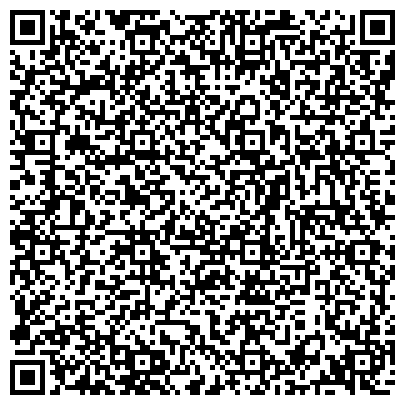 QR-код с контактной информацией организации Нотариусы Жернакова Н.Т., Кубасова Л.В., Садовщикова Т.Б. и Столбова В.С.