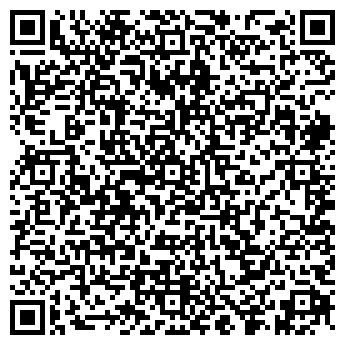 QR-код с контактной информацией организации Новый мясной, магазин, г. Фрязино