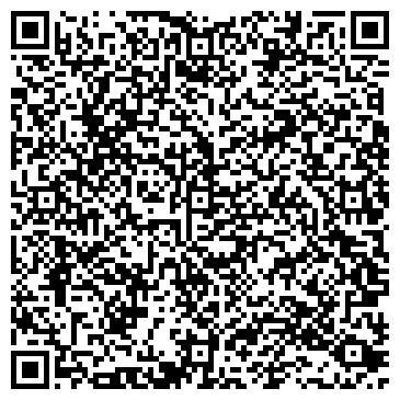 QR-код с контактной информацией организации ООО «ЭкоКомплекс»
