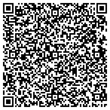 QR-код с контактной информацией организации Средняя общеобразовательная школа №50