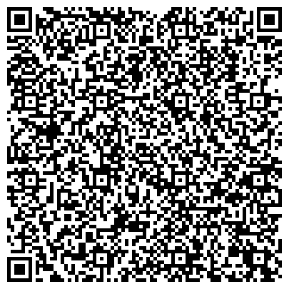 QR-код с контактной информацией организации Павлово-Посадская городская прокуратура