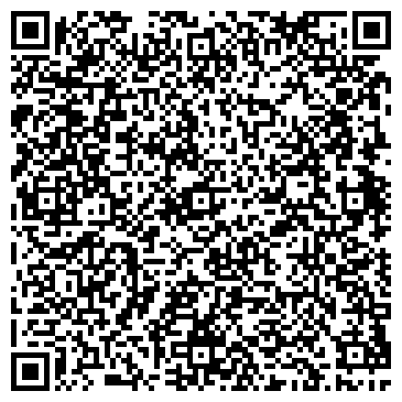QR-код с контактной информацией организации Средняя общеобразовательная школа №41