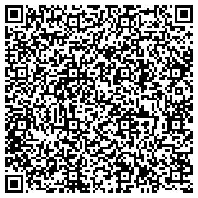 QR-код с контактной информацией организации Приморское лесничество