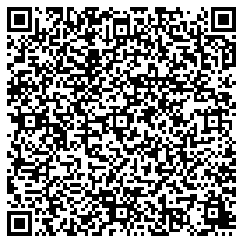 QR-код с контактной информацией организации Магазин цветов на ул. Дзержинского, 2Б/1