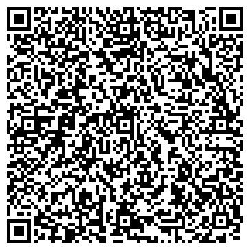 QR-код с контактной информацией организации Магазин семян на проспекте Запсибовцев, 14