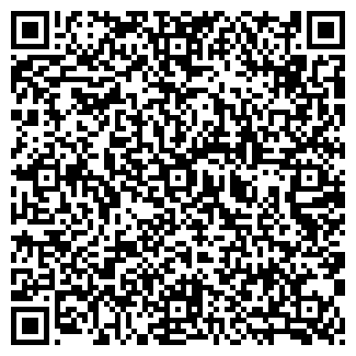 QR-код с контактной информацией организации Семечко