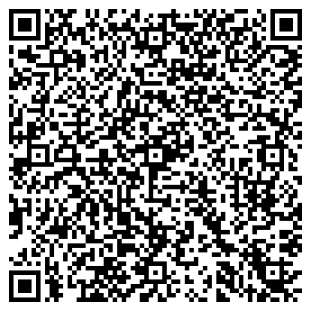 QR-код с контактной информацией организации Киоск по продаже цветов, Западный район
