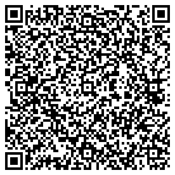 QR-код с контактной информацией организации Магазин семян на ул. Рокоссовского, 2а