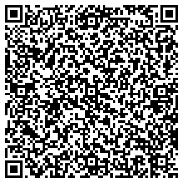 QR-код с контактной информацией организации ООО Демидовский