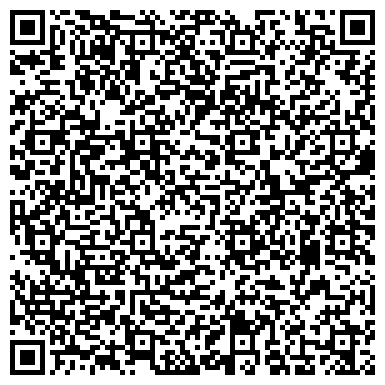 QR-код с контактной информацией организации Средняя общеобразовательная школа №4, г. Балтийск
