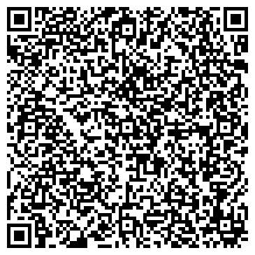 QR-код с контактной информацией организации Леди Гранд
