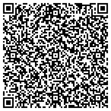 QR-код с контактной информацией организации Сияние