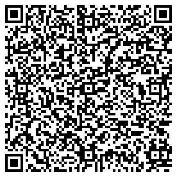 QR-код с контактной информацией организации Дом быта