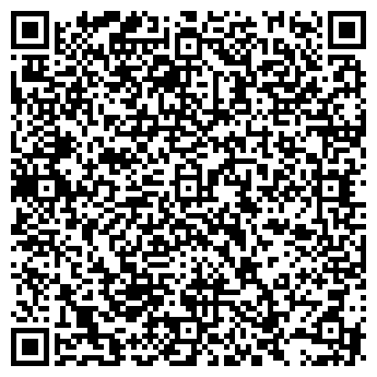 QR-код с контактной информацией организации Сеть киосков и магазинов цветов